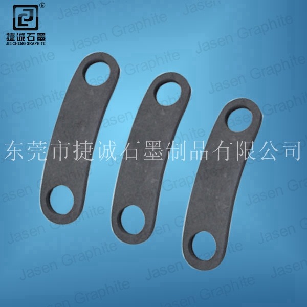 真空爐石墨連接片，真空爐石墨配件，真空爐石墨件石墨連接片，真空爐石墨件，單晶爐石墨件，真空爐原廠(chǎng)石墨件，真空爐石墨件生產(chǎn)廠(chǎng)家